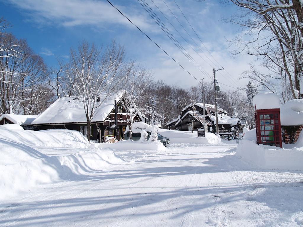 Hotel Woody House Kazamidori Myoko Pokoj fotografie