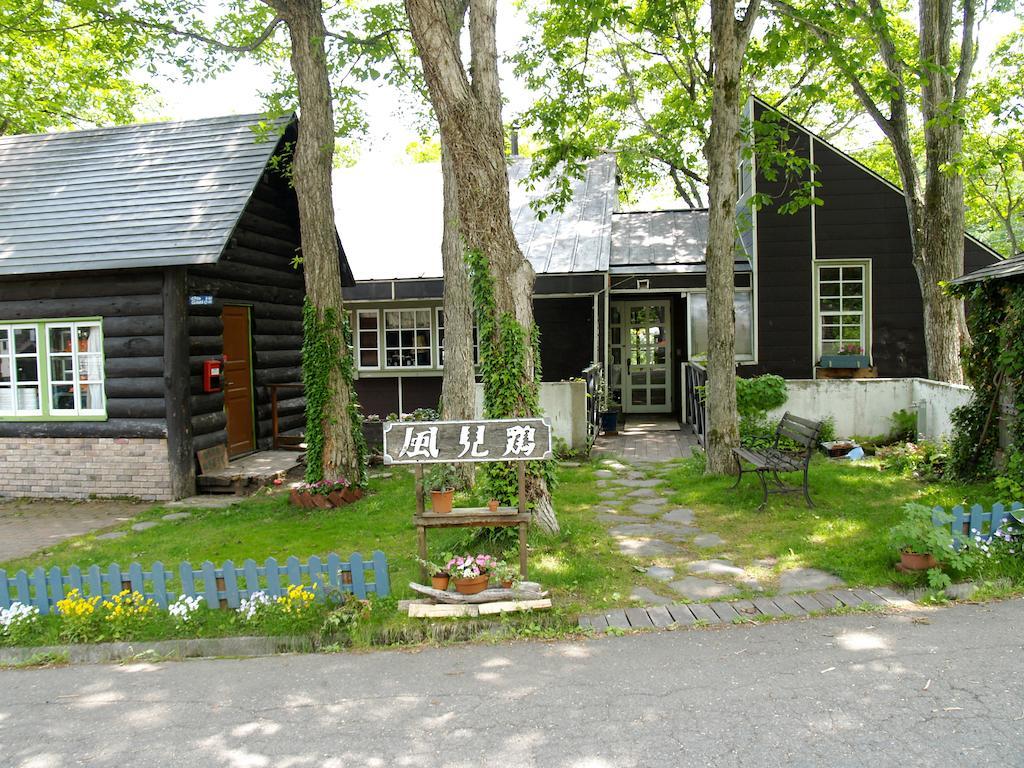 Hotel Woody House Kazamidori Myoko Pokoj fotografie